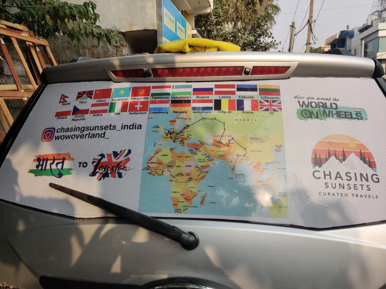 Trip Map